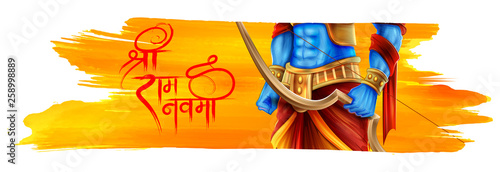 Shree Ram Navami celebration background for religious holiday of India