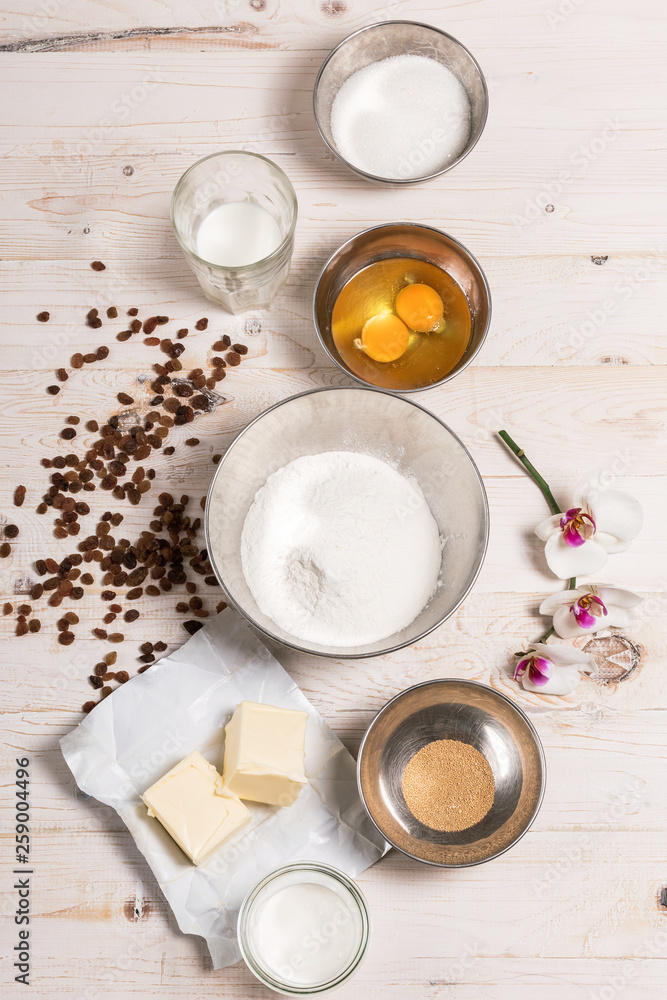 Ingredients for Dough. The process of making dough for Easter Ingredients for Dough. The process of making dough for Easter