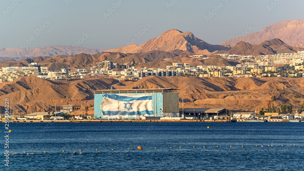 Obraz premium Building with Israel flag on the wall