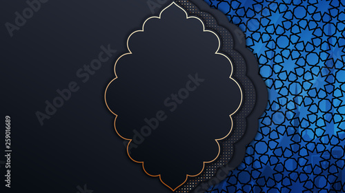 Eid Mubarak paper cut background with Mosque silhouette and geometric islamic ornament