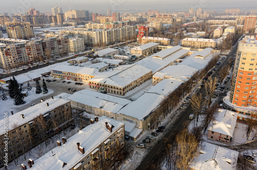 Aerial bird view of Shopping center.Tyumen.Russia