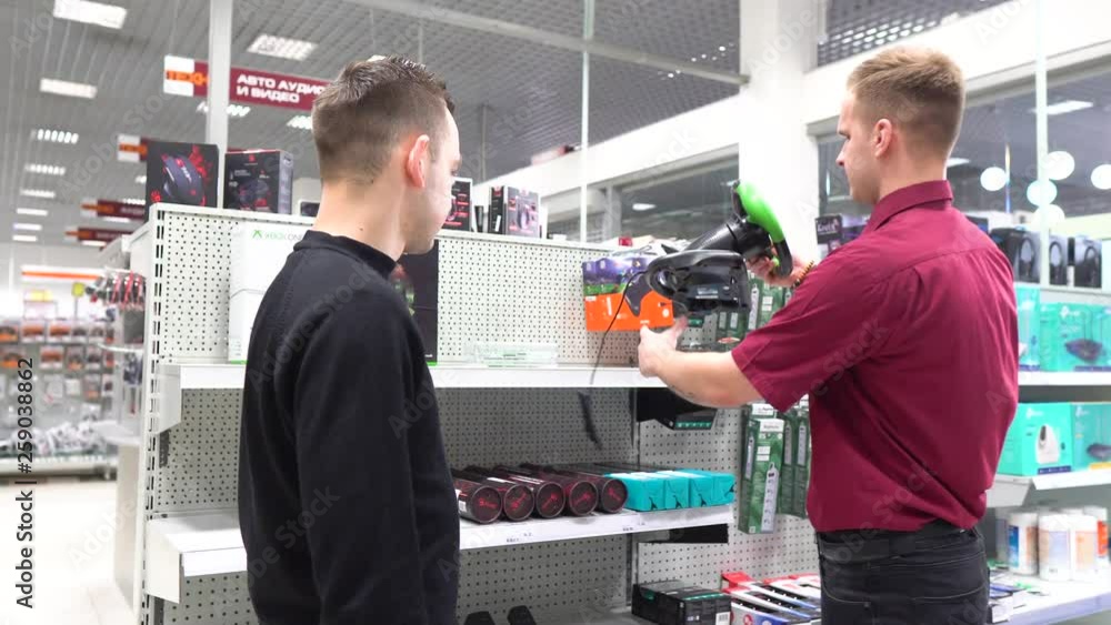 the seller sells a wheel for games the seller sells a wheel for games