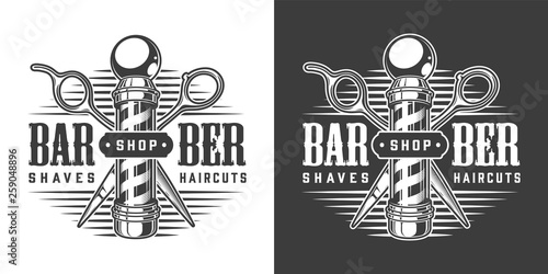 Vintage barbershop monochrome logotype