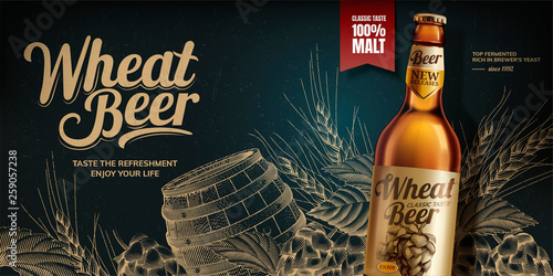 Wheat beer ads