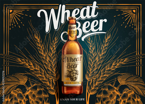 Wheat beer ads