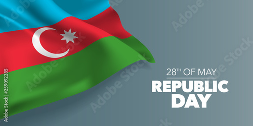 Azerbaijan happy republic day greeting card, banner with template text vector illustration