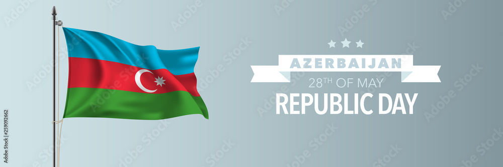 Azerbaijan happy republic day greeting card, banner vector illustration Azerbaijan happy republic day greeting card, banner vector illustration