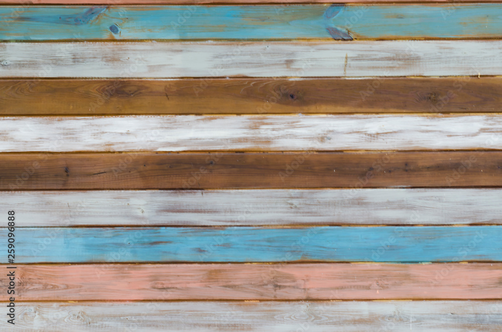 Fototapeta premium wooden texture image with horizontal lines