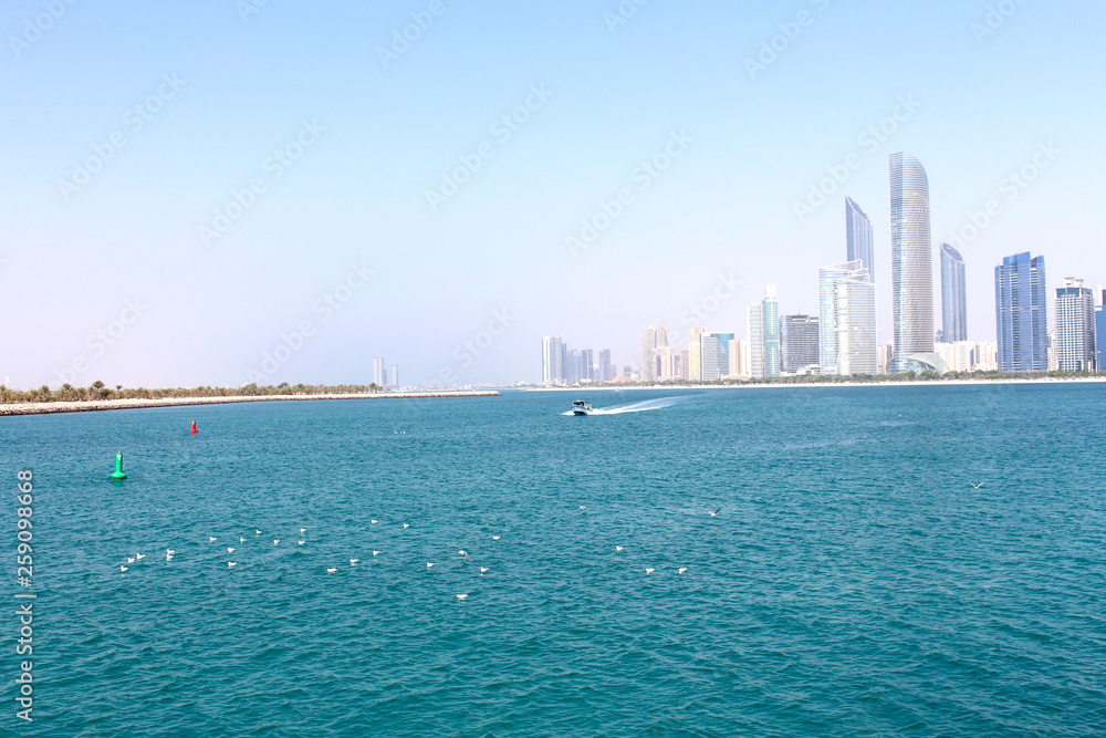skyline skyline