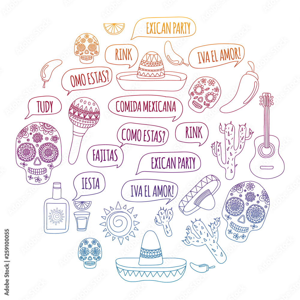 Mexico vector pattern. Day of the Dead. Icons for posters, banners, backgrounds. Mexico vector pattern. Day of the Dead. Icons for posters, banners, backgrounds.