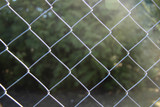 Metal mesh, fencing