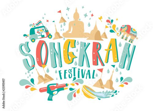 Amazing Thailand Songkran festival design on white background, vector illustration.