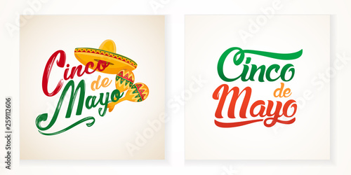 Cinco de Mayo lettering greeting text illustration