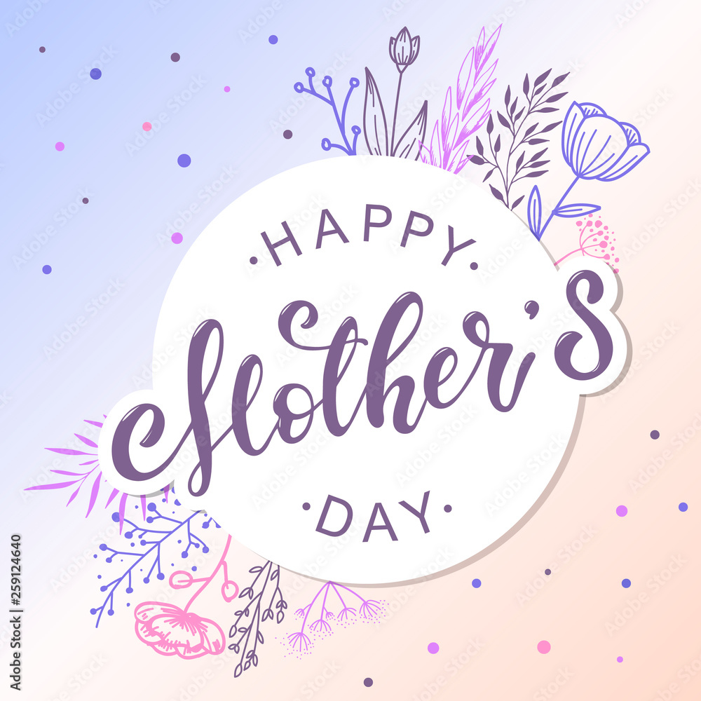Happy Mother's day card, poster, print design Happy Mother's day card, poster, print design