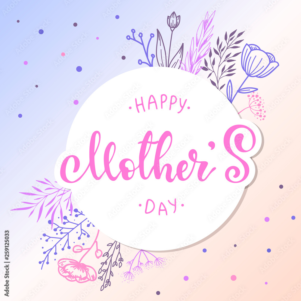 Cute Mother's day card, poster, banner, sticker template