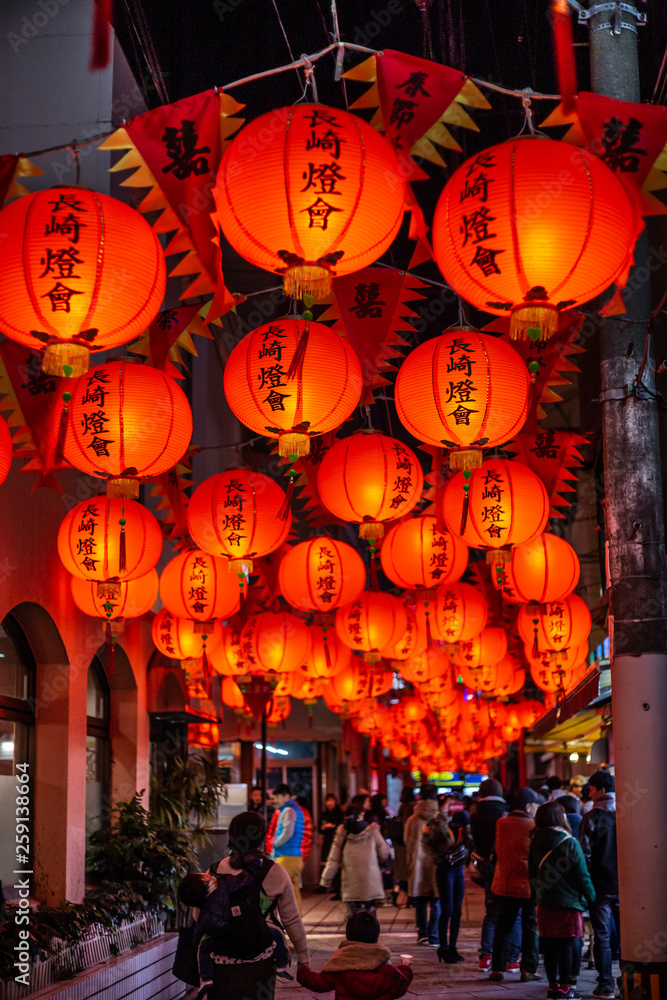 Naklejka premium 長崎ランタンフェスティバル