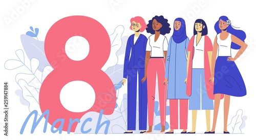 International womens day 8 March, women empowerment movement. Group of female different characters of diverse ethnicity standing together.