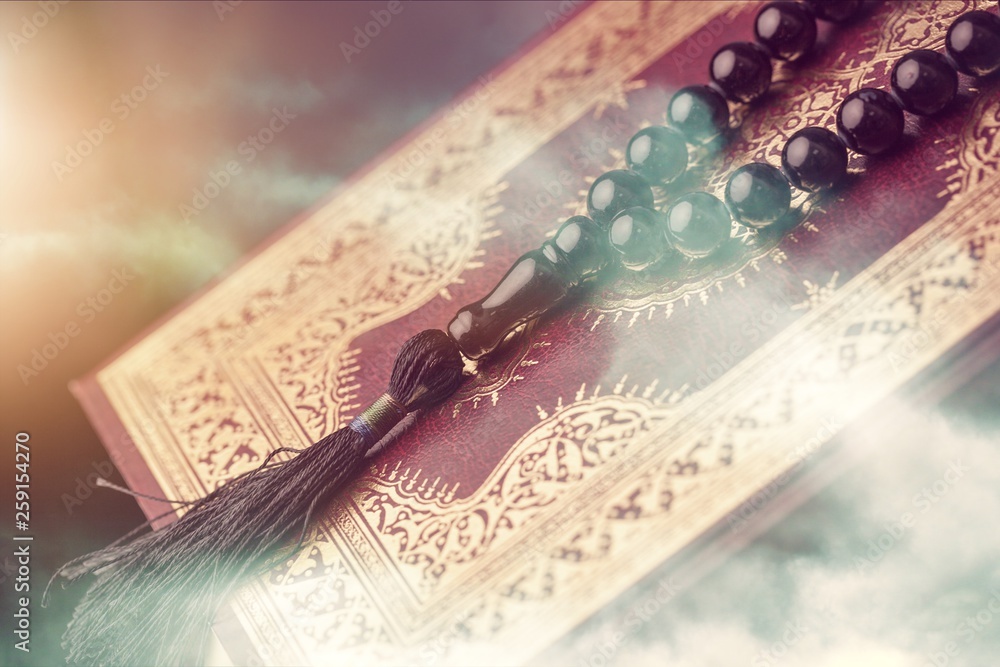Fototapeta premium Quran.