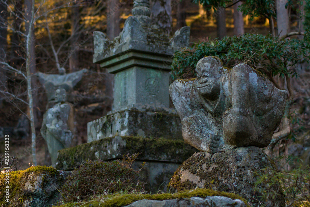 Chian-ji, Hakone, Japon Chian-ji, Hakone, Japon