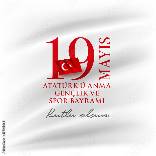 19 mayis Ataturk'u Anma Genclik ve Spor Bayrami