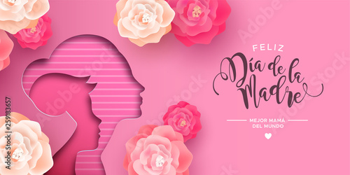 Spanish Mothers Day card of cutout mom and kid