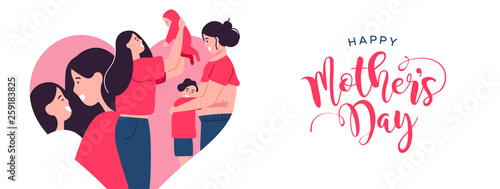 Happy Mothers Day banner of mom with children