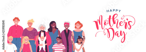 Mothers Day banner of diverse mom and kid group