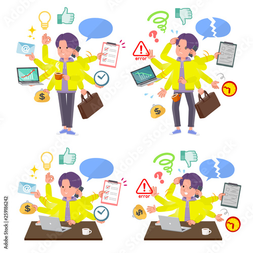 flat type yellow Parker man_mulch task Office