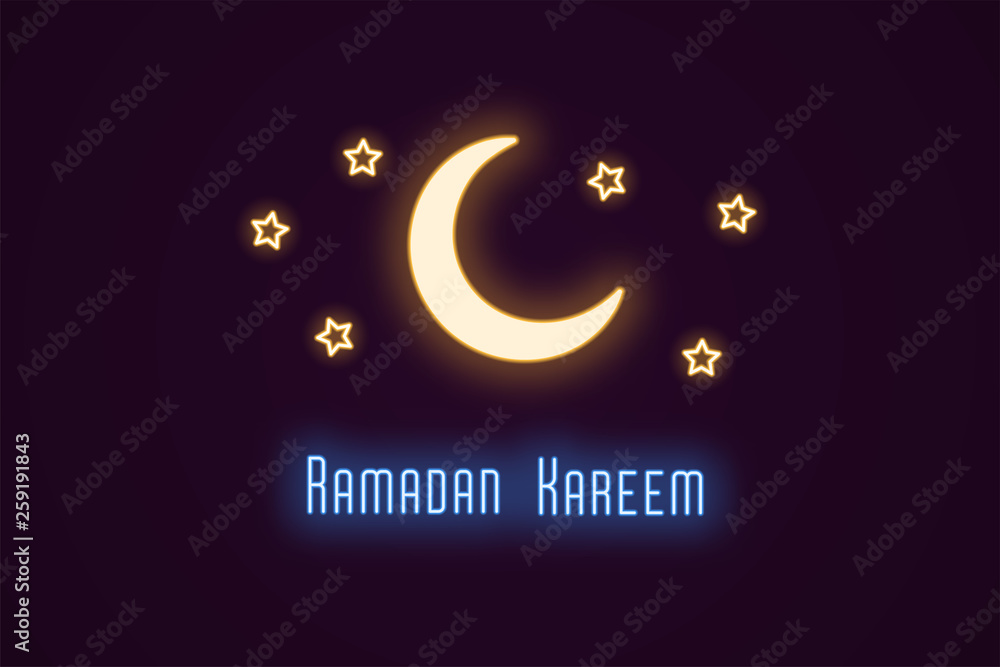 Neon illustration of Ramadan Kareem. Vector neon Neon illustration of Ramadan Kareem. Vector neon