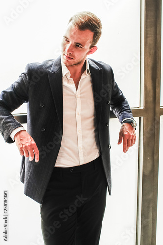 young business man with mobile phone