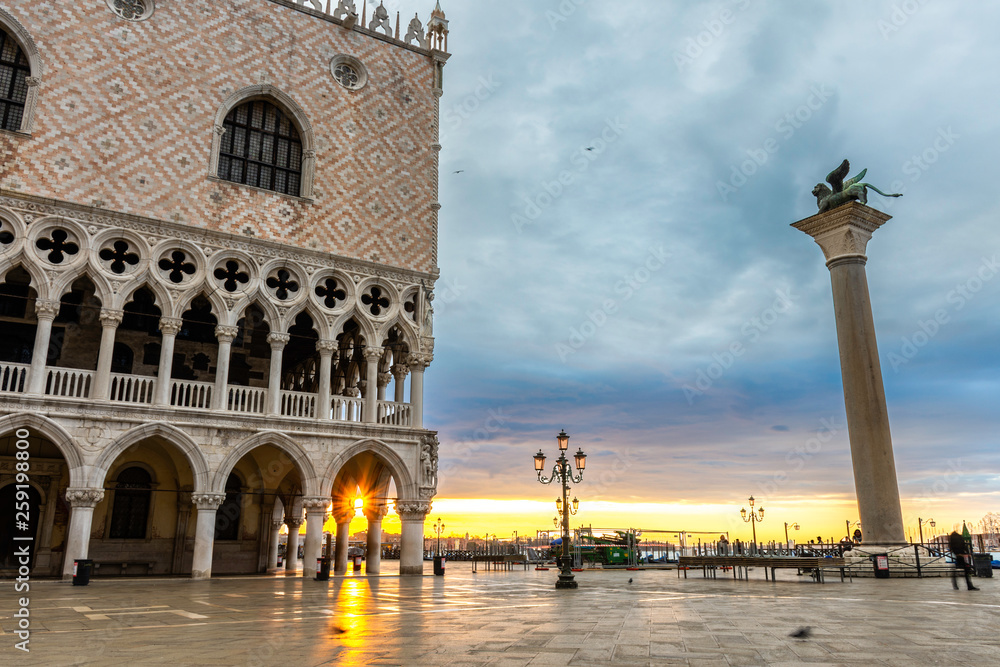 Dawn over the Doges Palace in Venice's St. Mark's Square, Italy