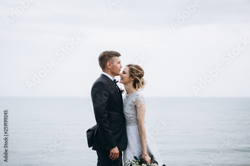 Beautiful and happy wedding couple