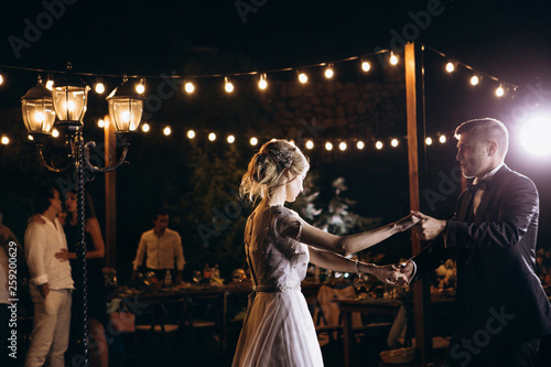 Beautiful wedding couple dancing © Pavlo Melnyk