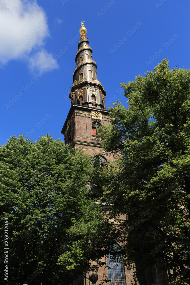 Vor Frelsers Kirke