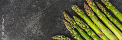asparagus on the table panorama