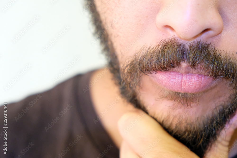 Fototapeta premium Mixed Race Man with beard close up portrait