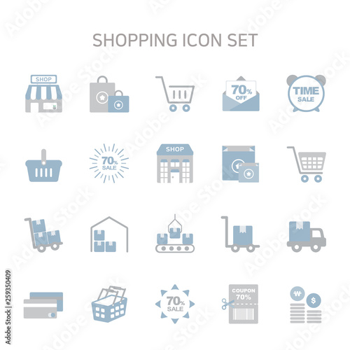 mango, shopping002, shopping, shopping icon, online shopping, sale, buy, shopping bag, shopping cart, store, supermarket, email, discount, coupon, letter