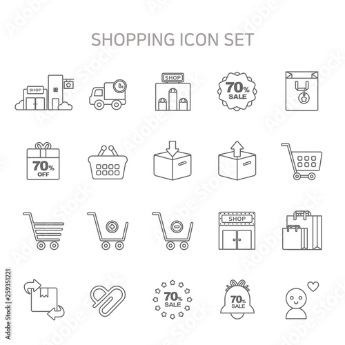 mango, shopping010, shopping, shopping icon, online shopping, sale, buy, shopping bag, shopping cart, store, supermarket, discount, coupon, promotion
