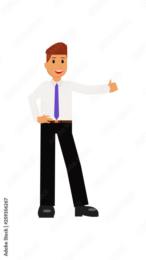 Business man cartoon character vector illustration Business man cartoon character vector illustration