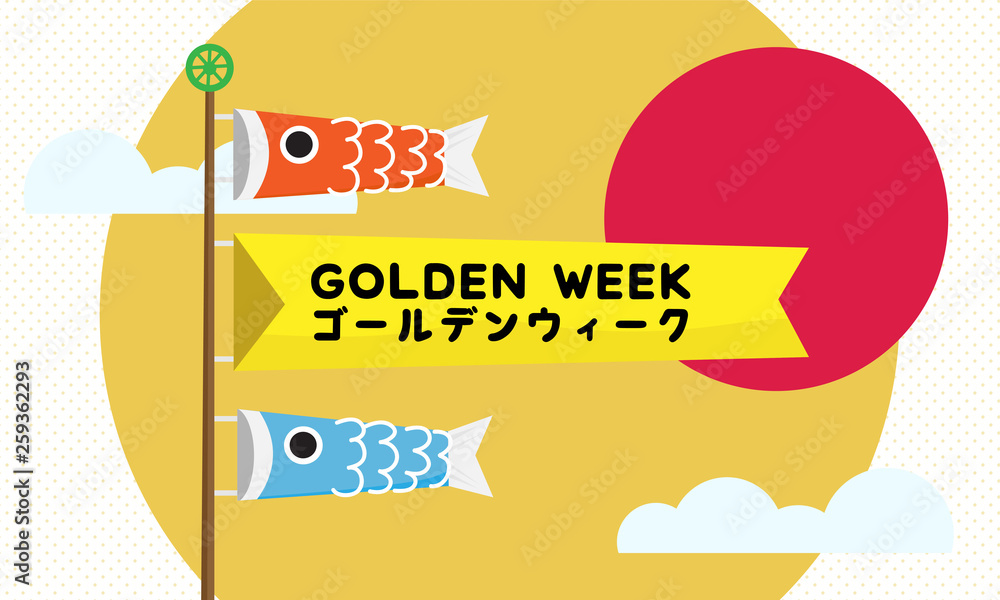Vektorová grafika „Golden week with colorful carp streamers or
