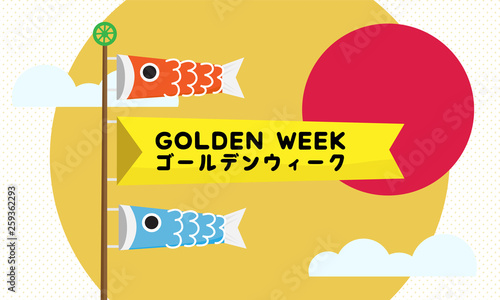 Golden week with colorful carp streamers or Koinobori, Golden week vector illustration. In Japanese it is written "Golden week holiday"