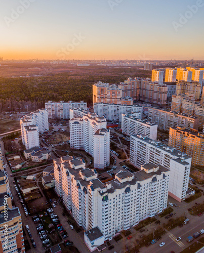 City building's view. Kotelniki Belaya Dacha, Moscow Region, Russia photo