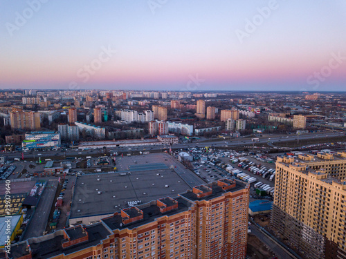 City building's view. Kotelniki Belaya Dacha, Moscow Region, Russia
