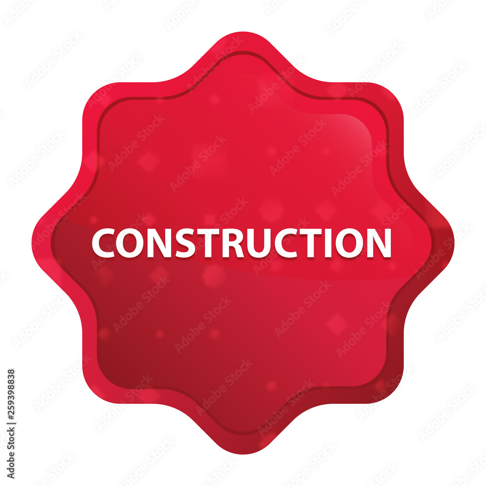 Construction misty rose red starburst sticker button Construction misty rose red starburst sticker button