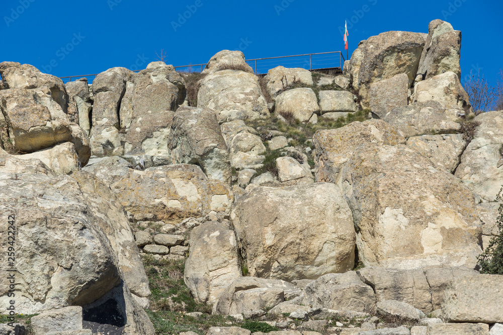 Ruins of Ancient Thracian city of Perperikon, Kardzhali Region, Bulgaria