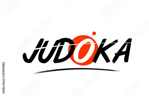 judoka word text logo icon with red circle design