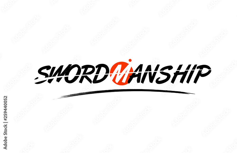 swordmanship word text logo icon with red circle design swordmanship word text logo icon with red circle design