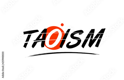taoism word text logo icon with red circle design