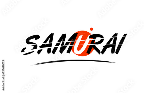 samurai word text logo icon with red circle design