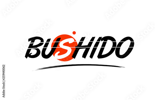 Fototapeta bushido word text logo icon with red circle design